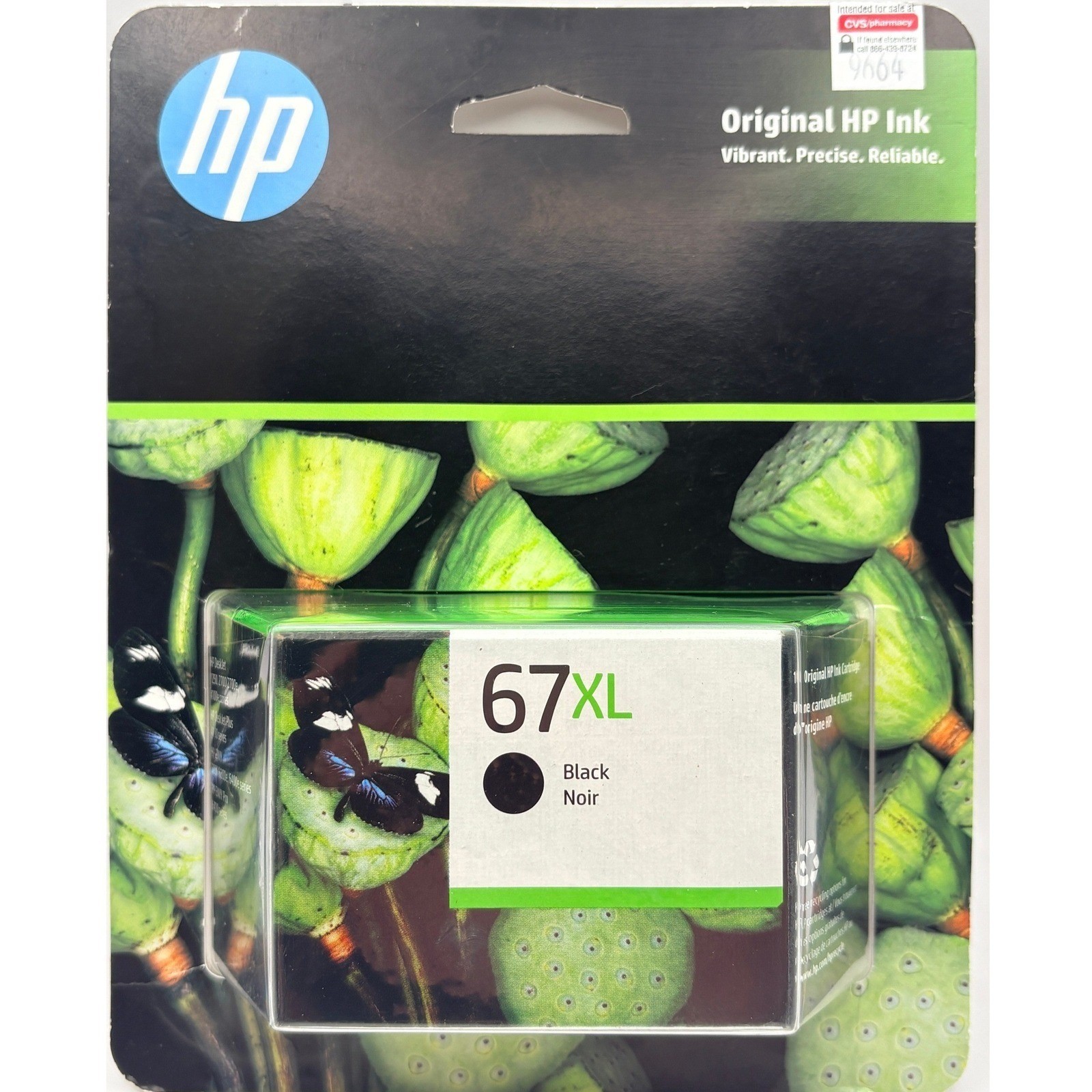 HP 67XL Black High Yield Original Ink Cartridge 3YM57AN Sealed (Exp July 2024)