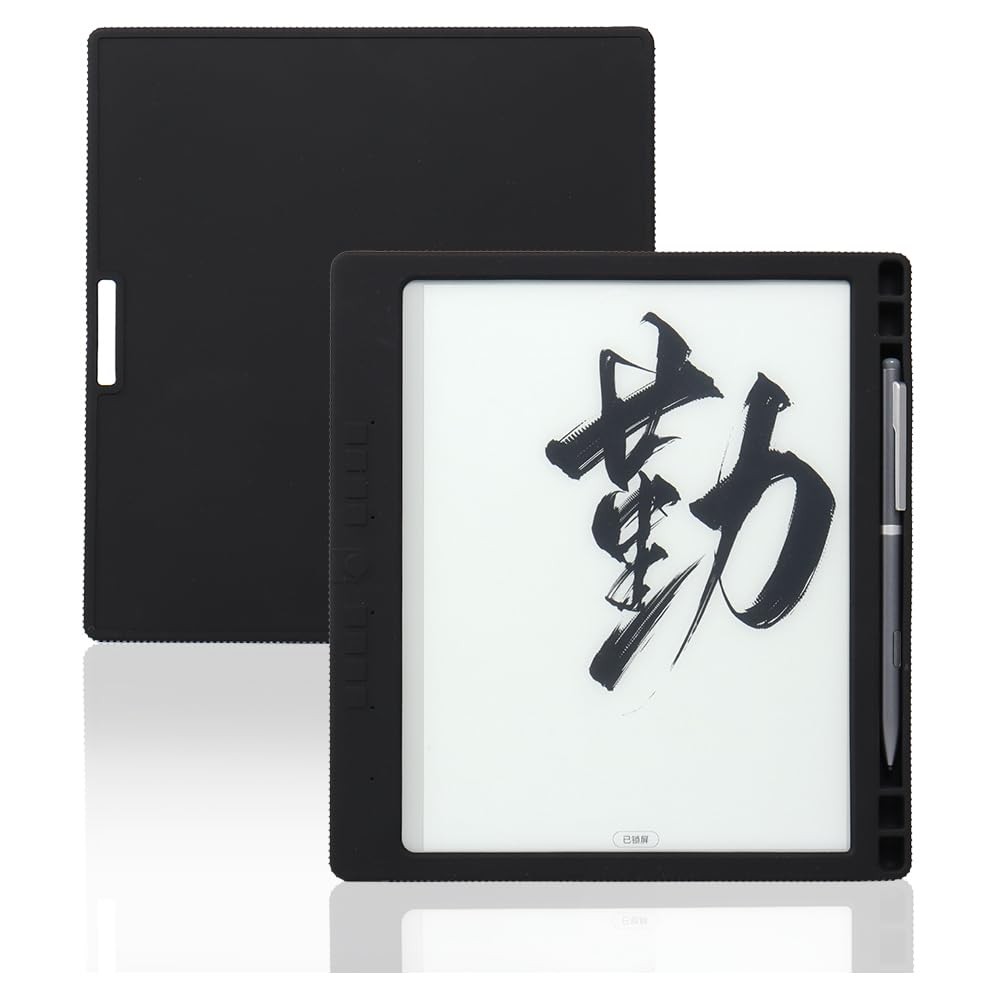 MINGFENG Protective case Silicone Cover Fro Penstar eNote/eNote2 10.3 Black