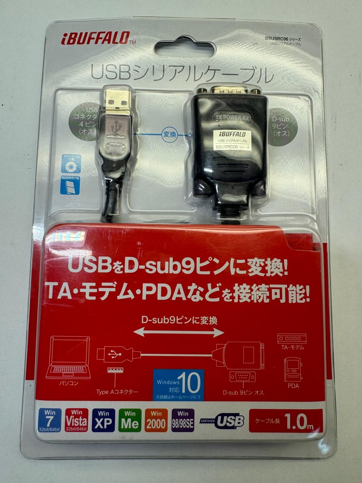 BUFFALO SBSUSRC0610BS USB Serial Cable USB Type-A to D-sub9 pin 1.0m