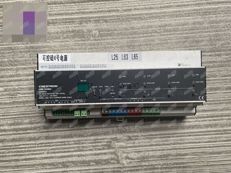 1PC Used DIN-1DIM4 Crestron 4 dimming channels DHL or FedEX Shipping
