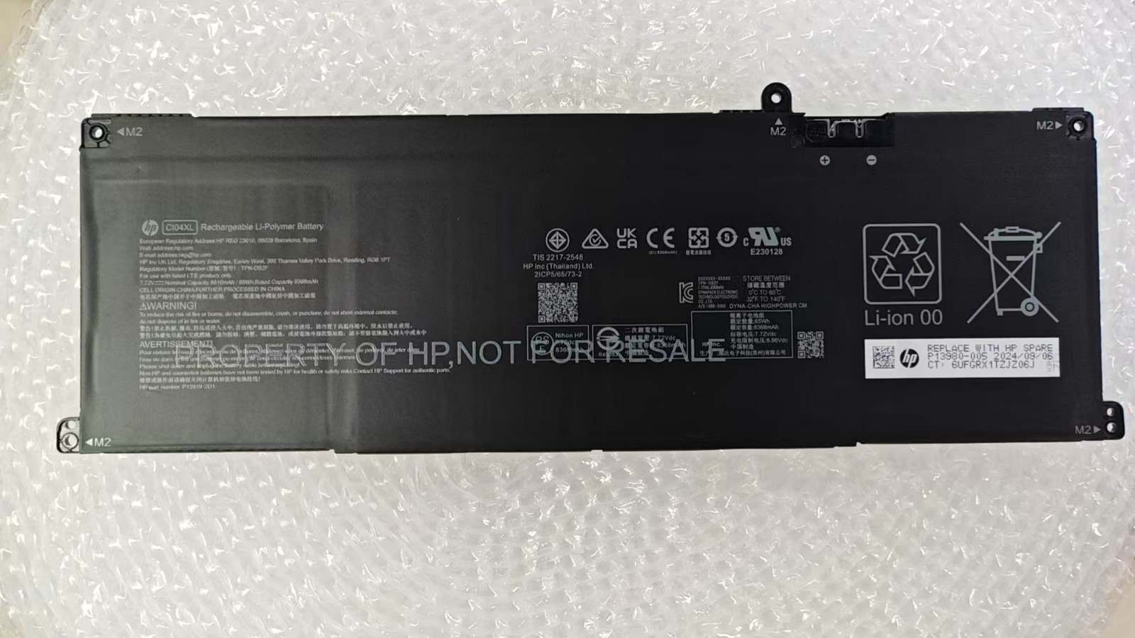New Genuine CI04XL HSTNN-OB3V Battery for HP OMNIBOOK X FLIP 16-AR0000NF AR0014