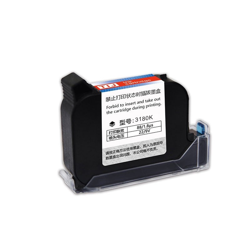 Ink Cartridge 3pcs for 12.7mm Handheld Inkjet Printer Expiry