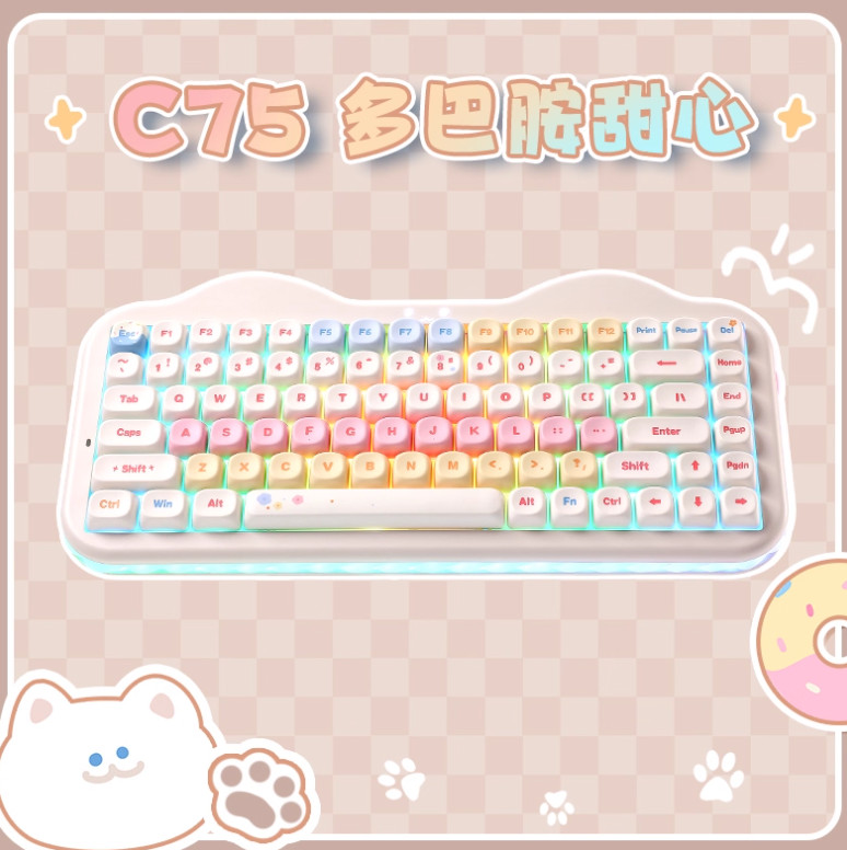 YUNZII C75 Wireless Keyboard Dopamine Sweetheart - Gift for Girls