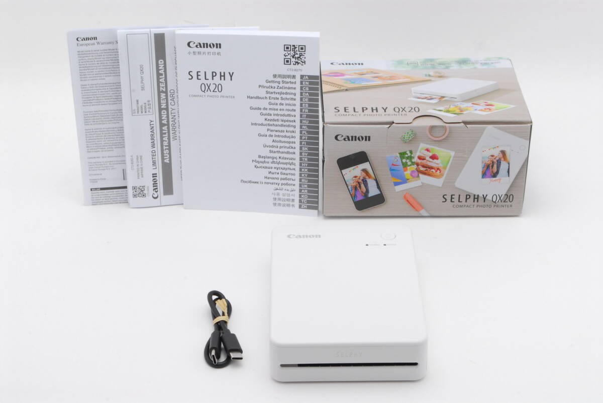 Canon Smartphone Printer QX20 WHITE NEW
