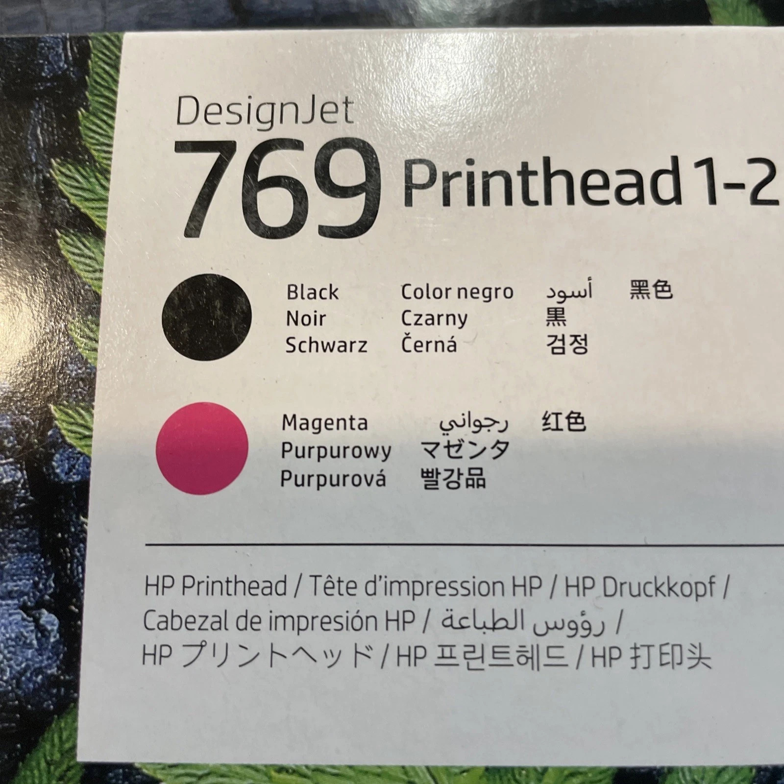 2027 GENUINE HP #769 Magenta/Black PRINTHEAD DesignJet XL 3800 7K5U7A NEW SEALED