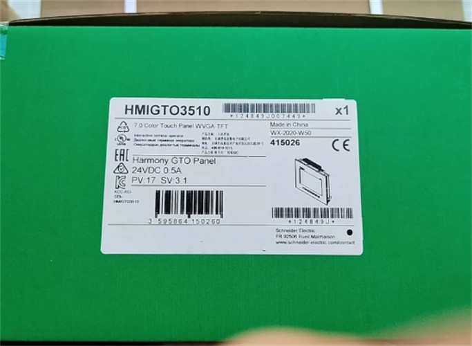 1PC Brand New HMIGTO3510 Touch Screen In Box Via DHL 2-5 Days Delivery Schneider