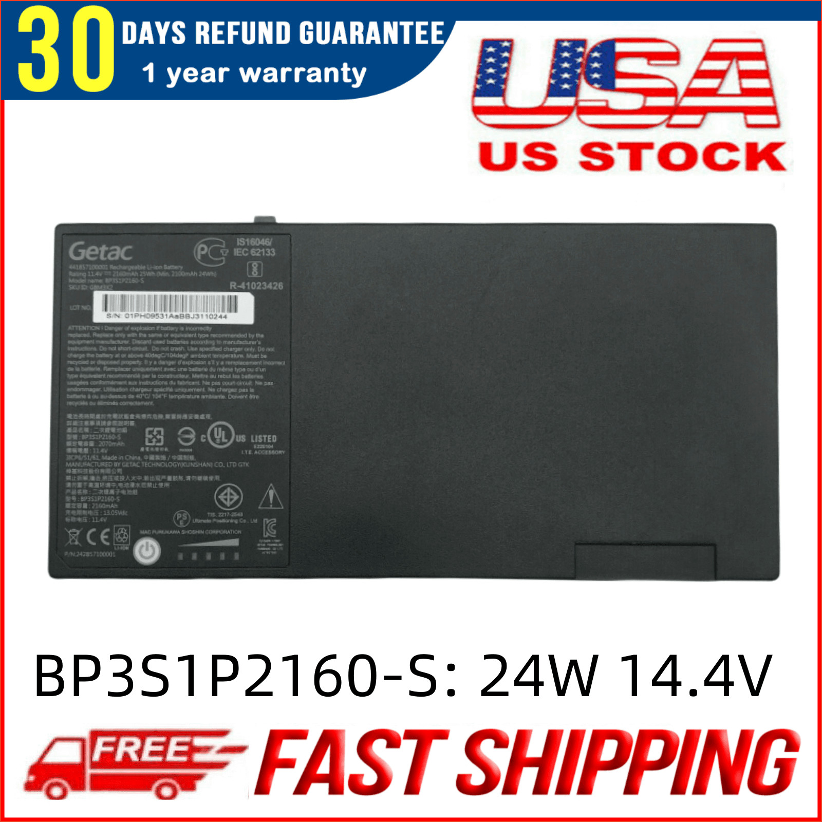 Original F110 Battery For Getac BP3S1P2160-S  BP3S1P2160 G2 G3 G4 441857100001