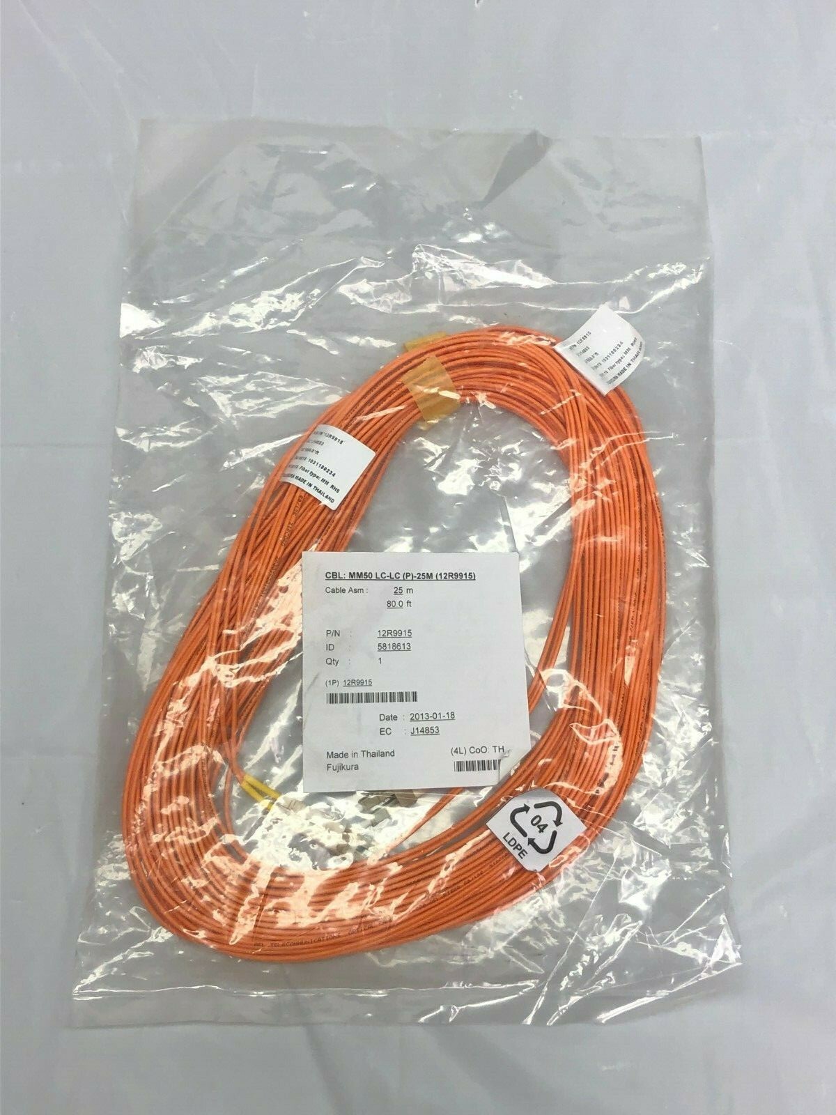 12R9915 MM50 25m LC-LC Fiber Channel Cable