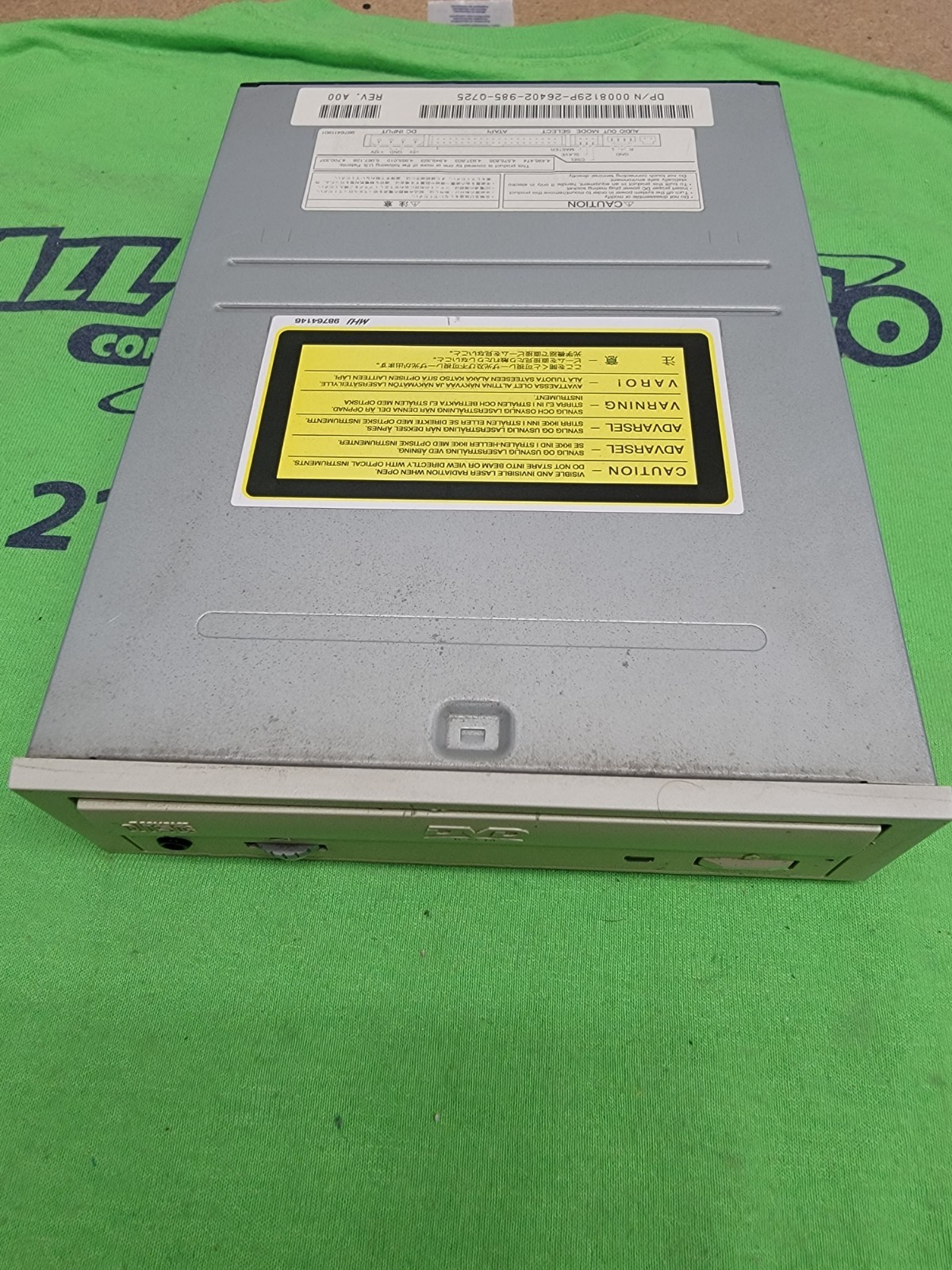 Toshiba SD-M1212 DVD-ROM Internal IDE Desktop DRIVE - AUGUST 1999 - SEE NOTES