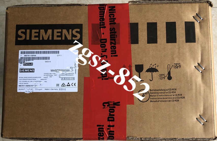 FedEx or DHL 1P NEW SIEMENS MOTION CONTROL COMPACT PLUS CONVERTER 6SE7011-5EP50
