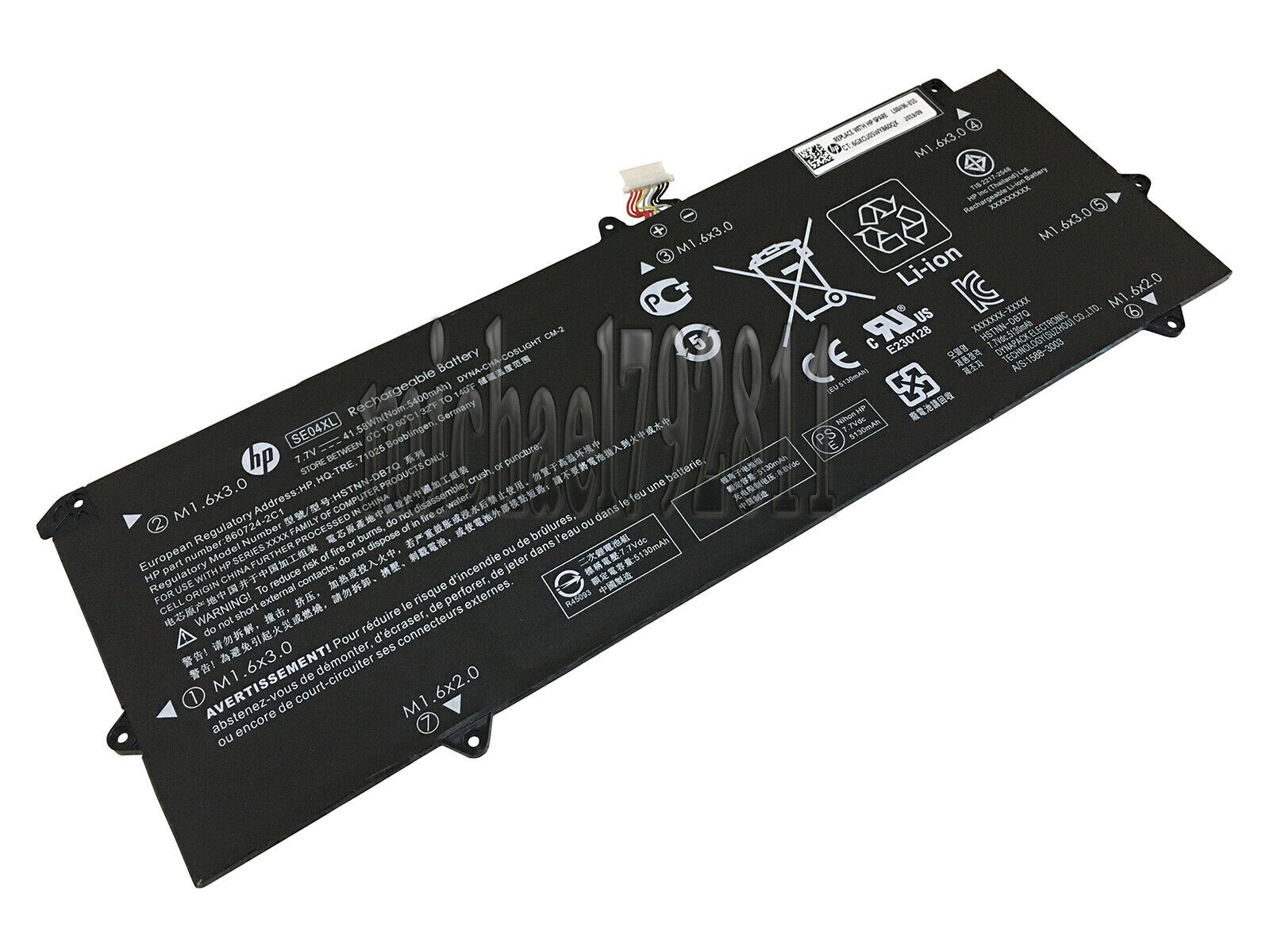 Genuine Battery SE04XL For HP Pro Tablet X2 612 G2 Series HSTNN-DB7Q 860708-855