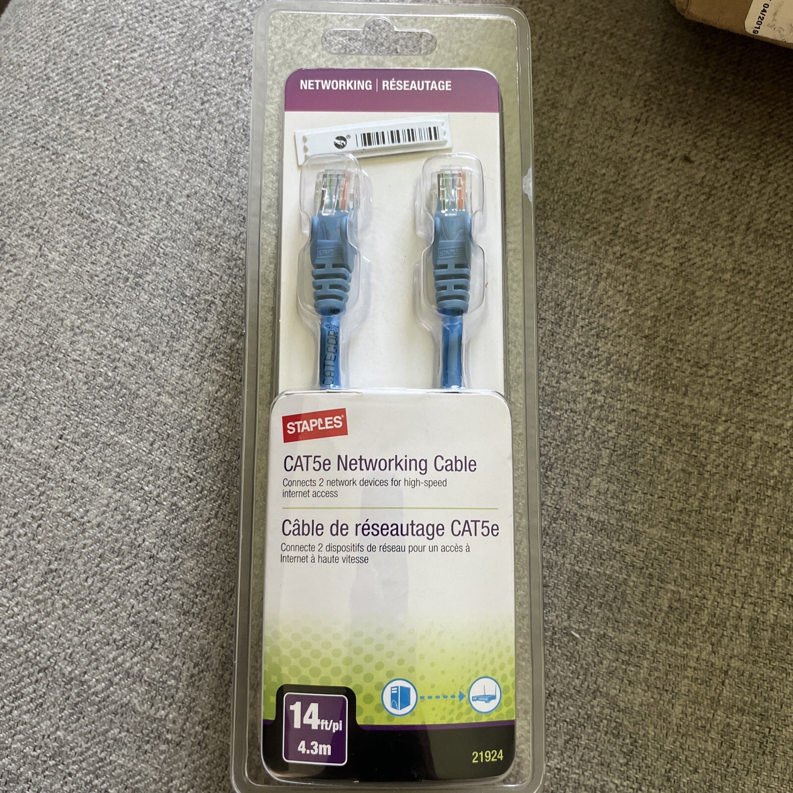 Staples CAT5e Networking Cable 14 Ft. 18791