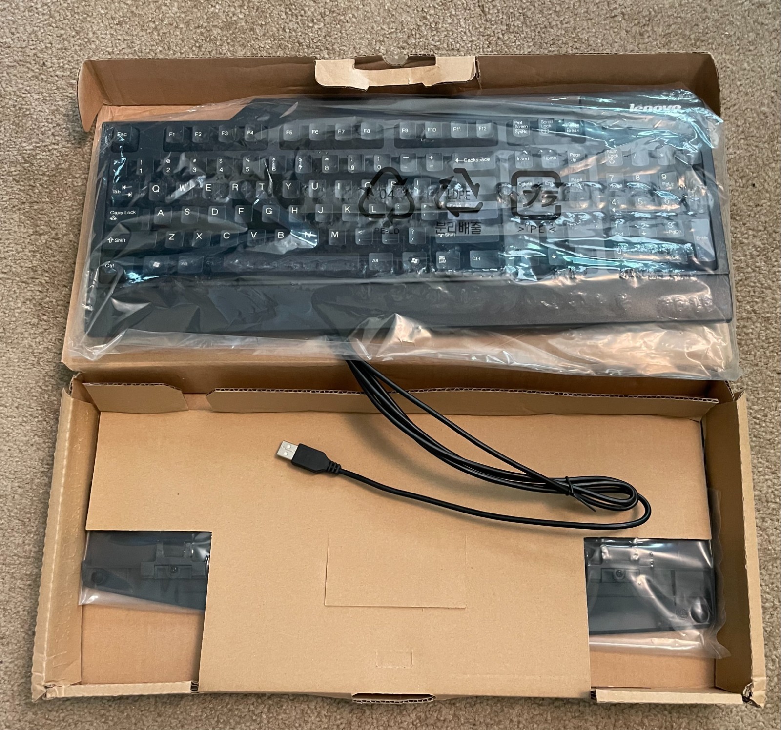 Lenovo Preferred Pro USB Keyboard unopened P/N 73P5220