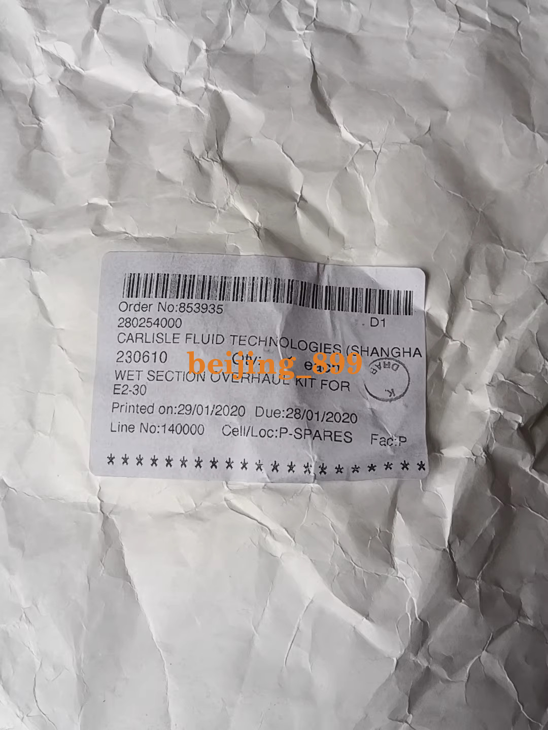 1PC NEW Binks Repair Kit 230610 Fast transportation