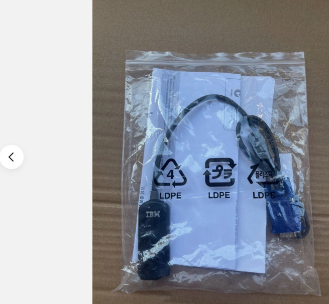 Ibm Virtual Media Kvm Connectivity Cable Vco2 46M4028 46M4177 Module
