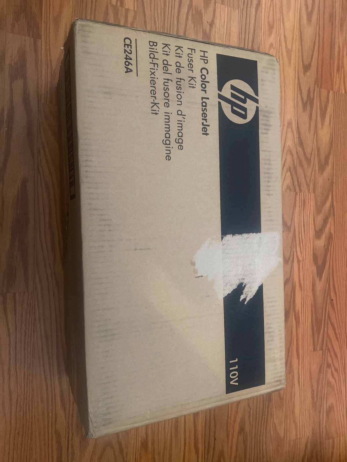 HP Color LaserJet CE246A Fuser Kit (NEW COMPATIBLE) BROWN BOX