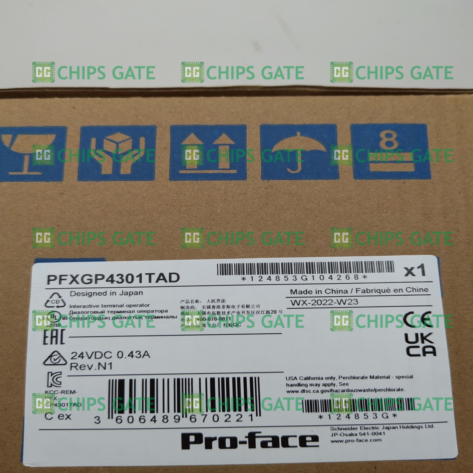 1PCS NEW PRO-FACE GP4301TAD Fast Ship
