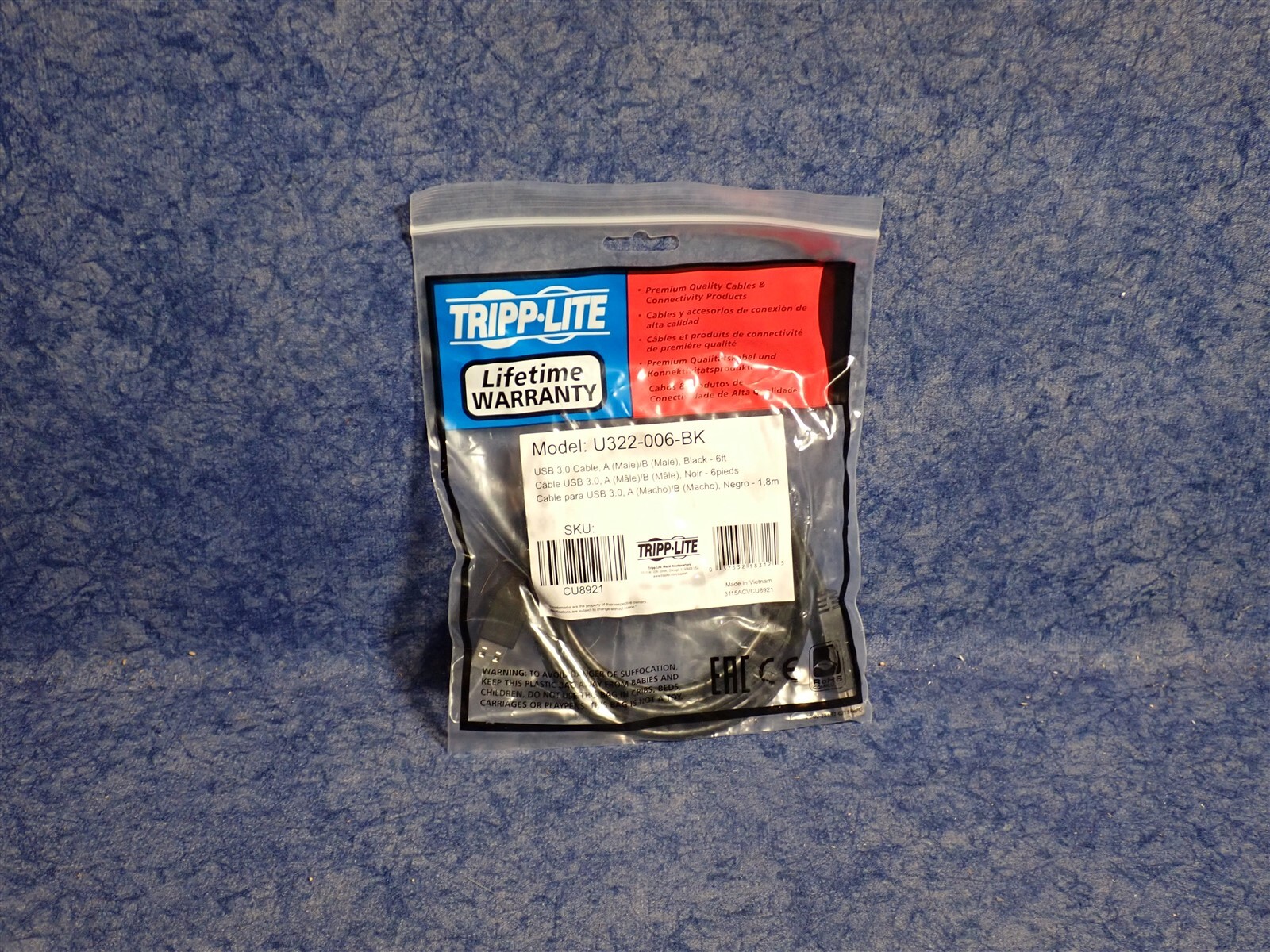 Tripp Lite U322-006-BK USB 3.2 Gen 1 SuperSpeed Cable, A to B, M/M, 6' (R6)