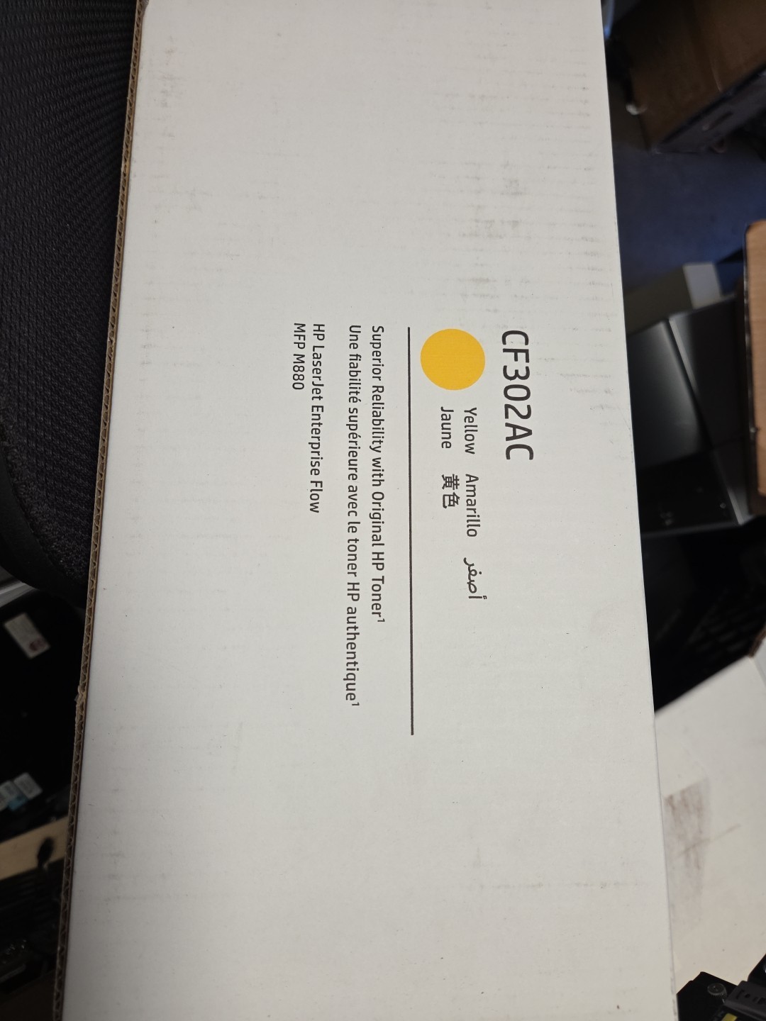HP CF302AC  Laserjet Toner Cartridge YELLOW 