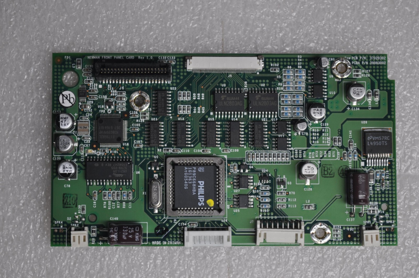 IBM SurePOS 4838 Front Panel Controller 42J2727