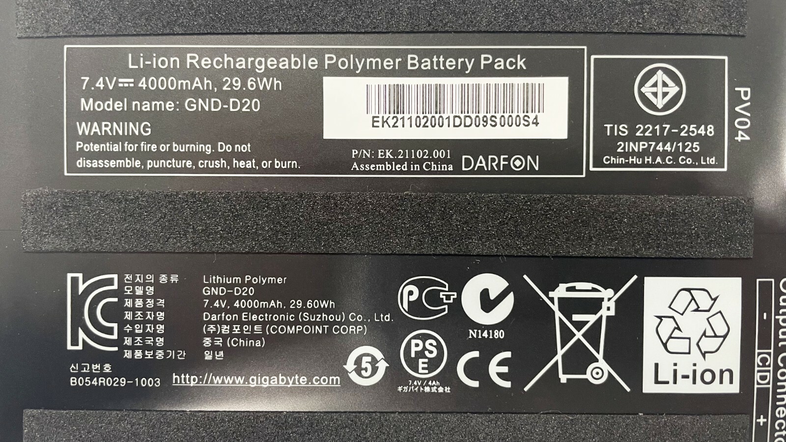 Original GND-D20 7.4V 4000mAh 29.6Wh battery For GIGABYTE S1080 series battery