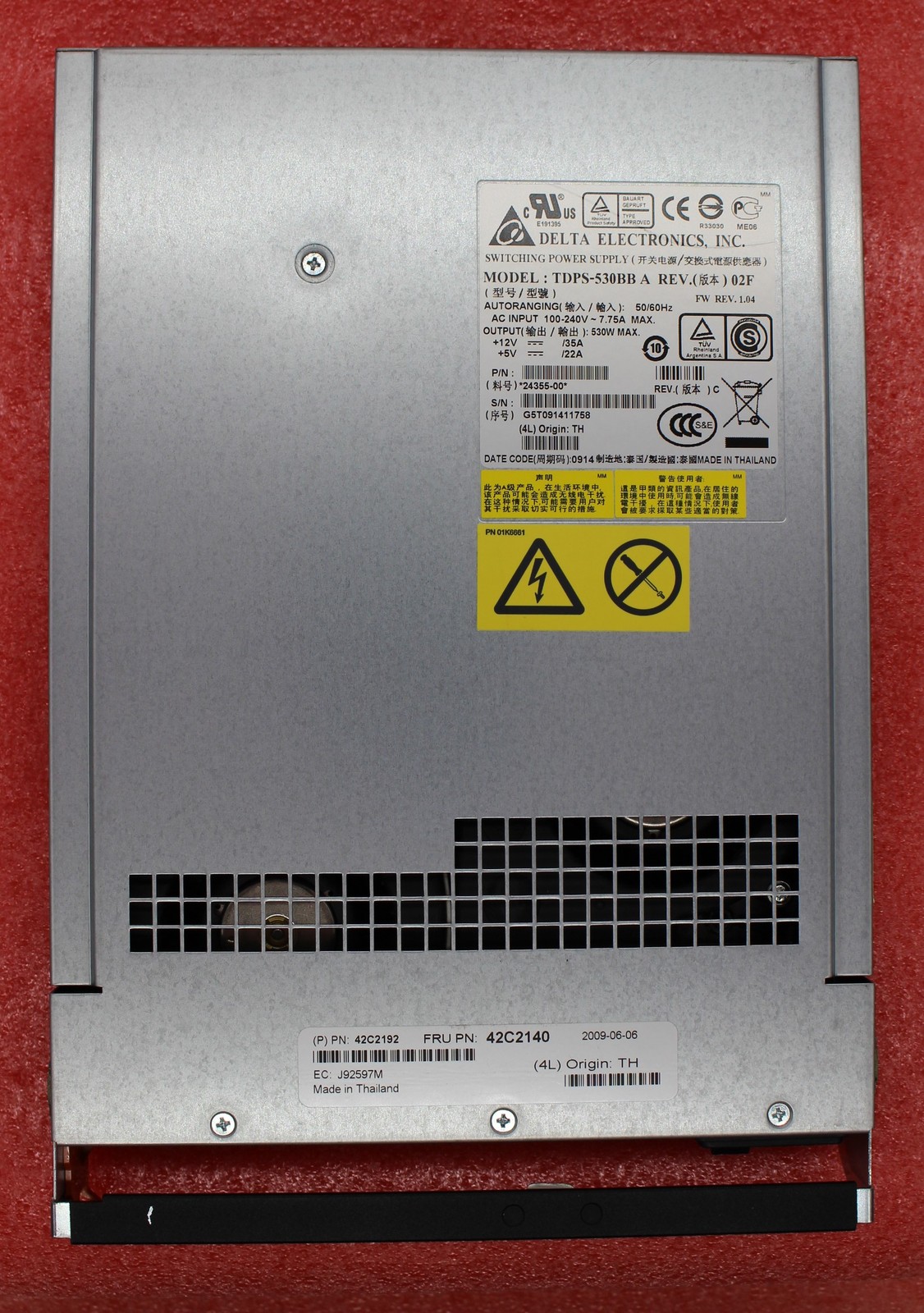 42C2140 - IBM DS3000 530W Power Supply