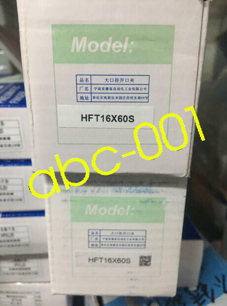 1PCS New AirTAC HFT16X60S   Cylinder 