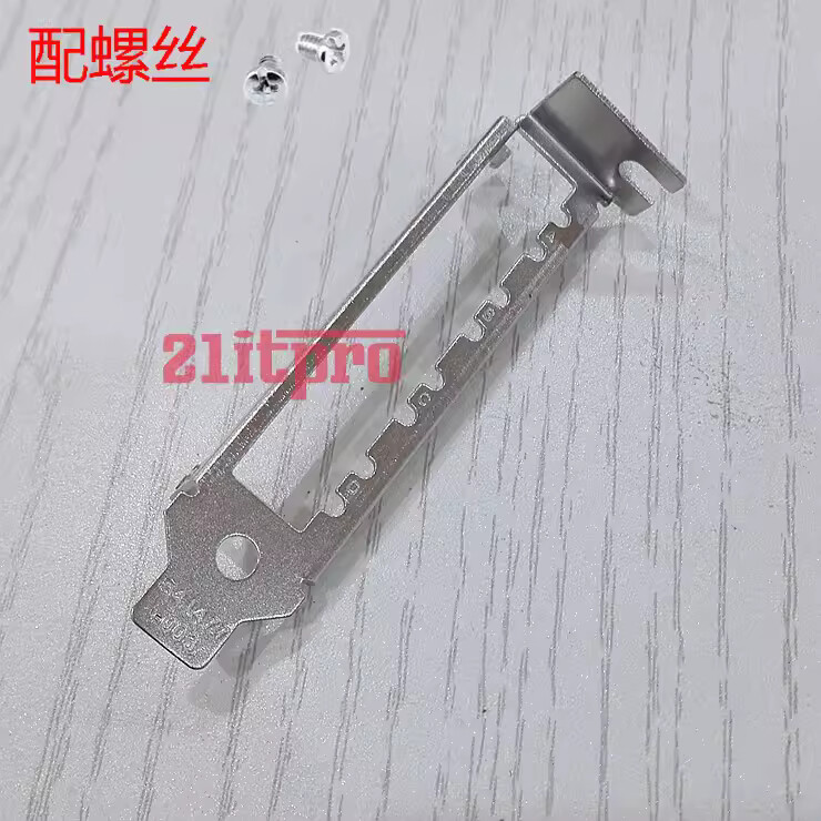 Low Profile Bracket for silicom Intel X520-DA4 82599ES PE310G4SPI9L