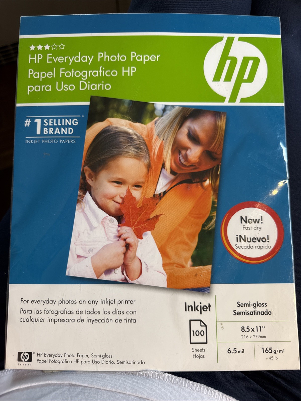 HP Everyday Photo Paper 100 Sheets Inkjet Semi Gloss 8.5 x 11"  Sealed