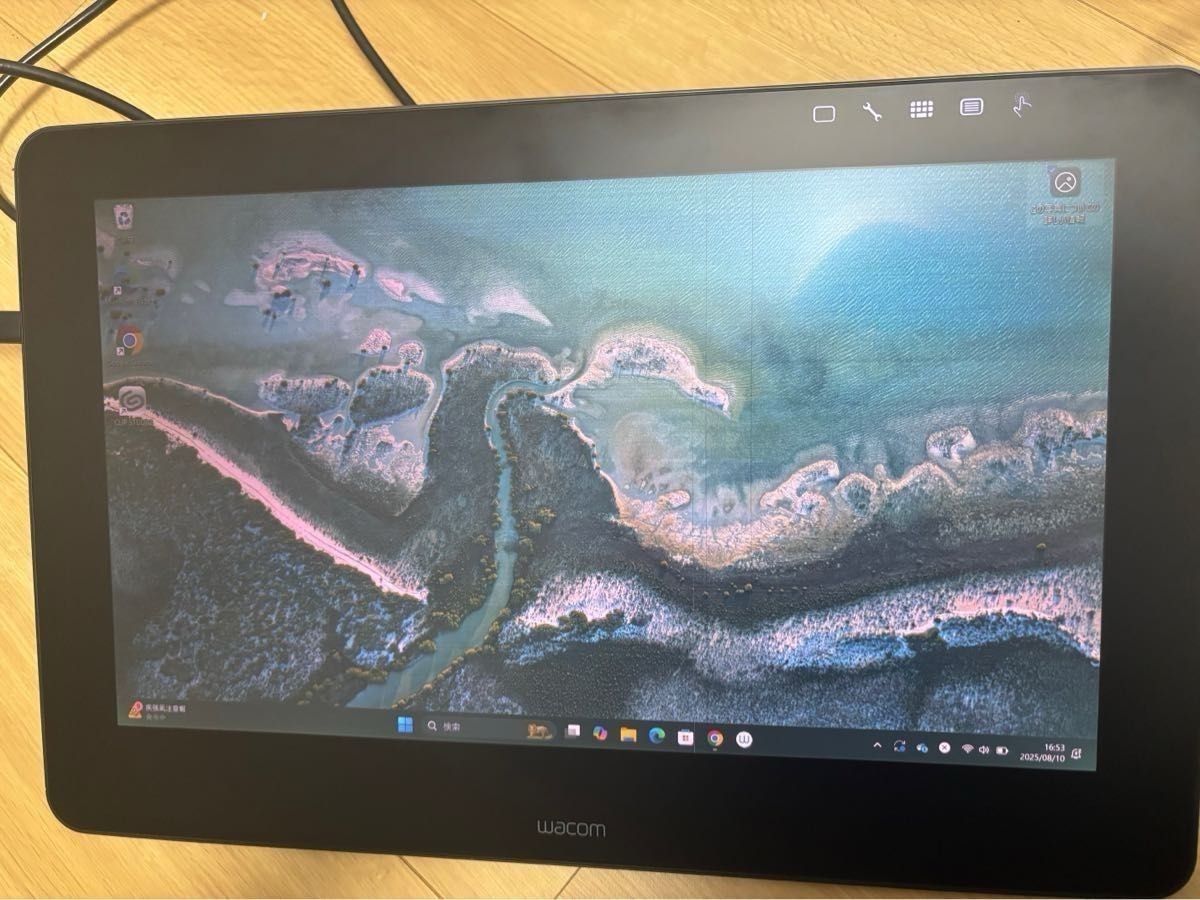 Wacom Cintiq Pro DTH-1620 16" Graphic LCD Tablet Black Display JUNK