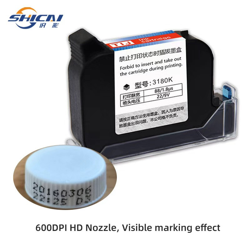 3 PCS Fast Dry 12.7mm Solvent Ink Cartridge Compatible