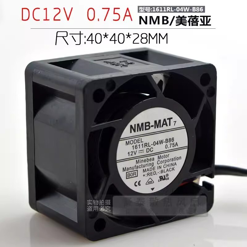 NMB 1611RL-04W-B86 DC12V 0.75A 4-Wire PWM Server Cooling Fan