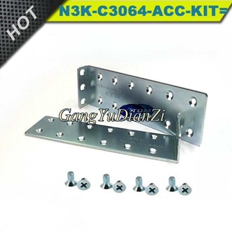 N3K-C3064-ACC-KIT Rack Mount Kit For CISCO NEW