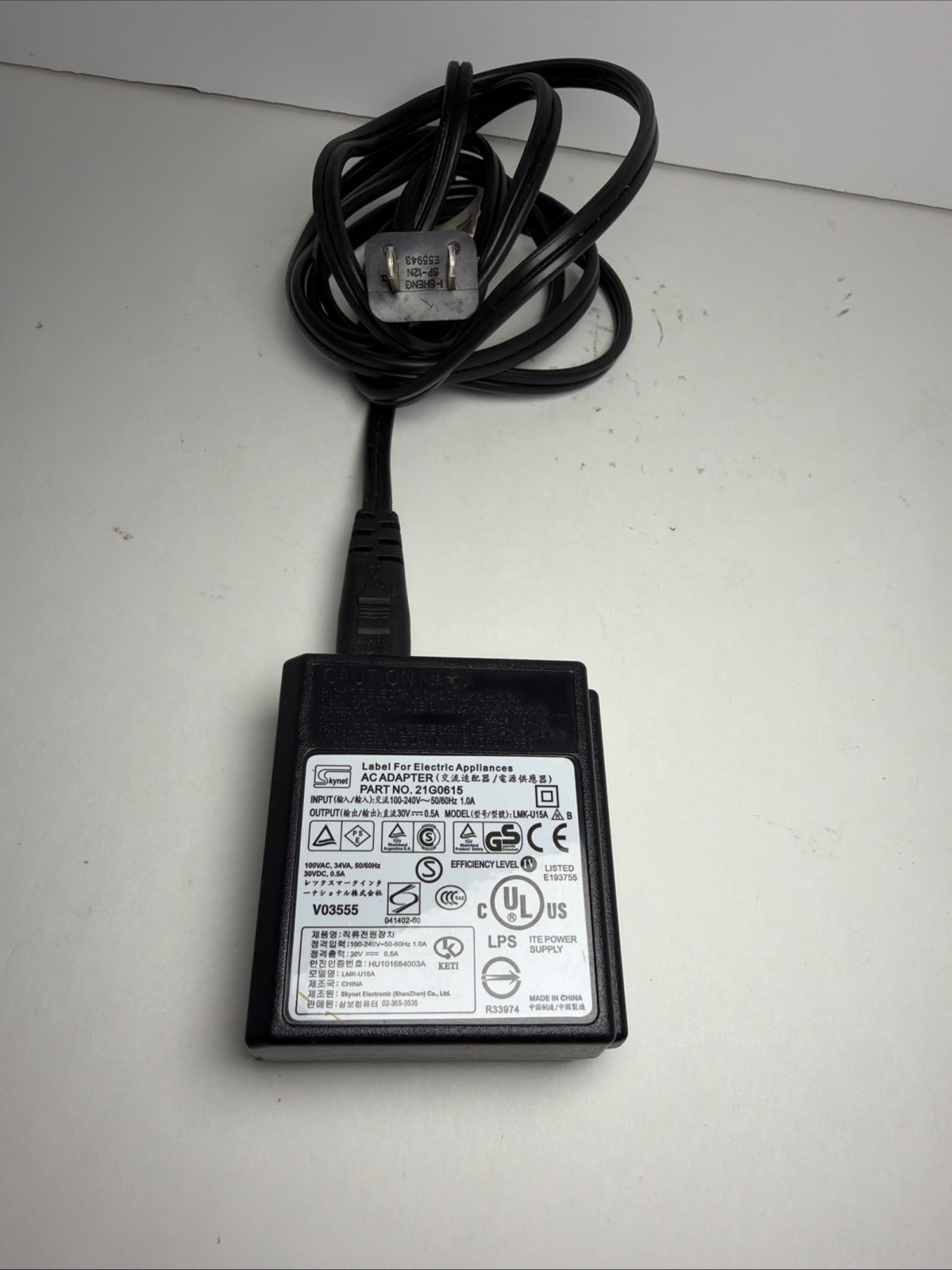 Lexmark 21G0615 Printer Power Supply AC Adapter 30V 0.5A Skynet LMK-U15 A