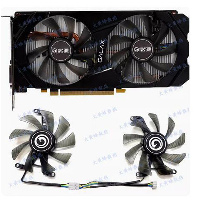 For GALAX RTX2060 GTX1660super 1660ti General/Snapdragon Graphics Card Cool Fan