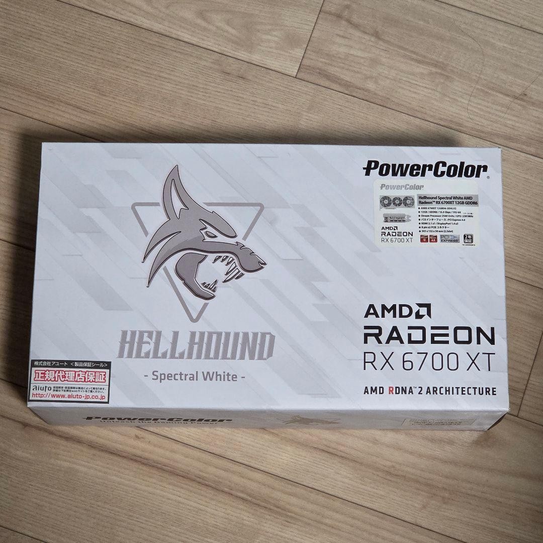 PowerColor Hellhound Radeon RX 6700 XT GPU White Triple Fan Used