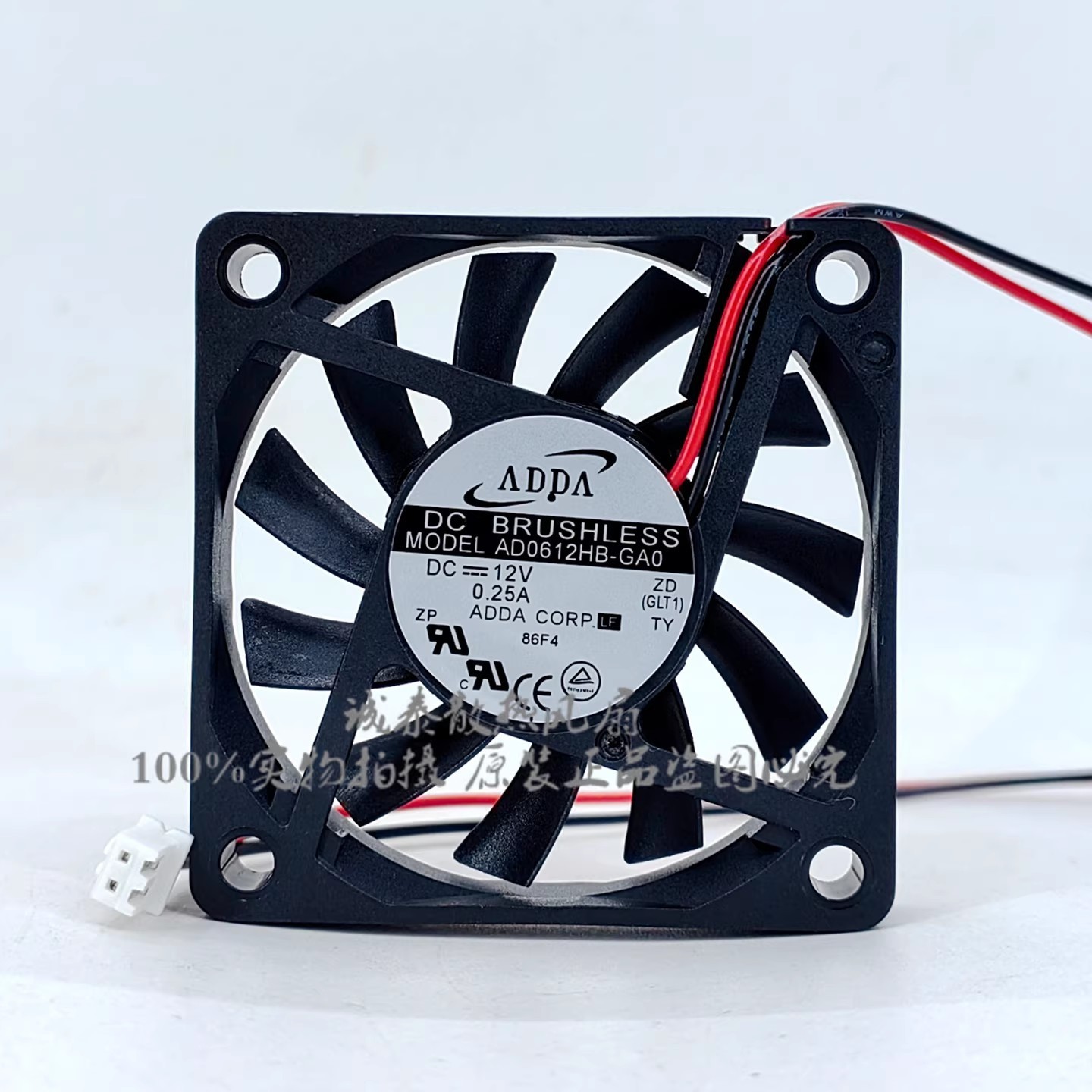 1PCS ADDA 6CM 6010 12V 0.25A Case Power Supply Fan AD0612HB-GA0