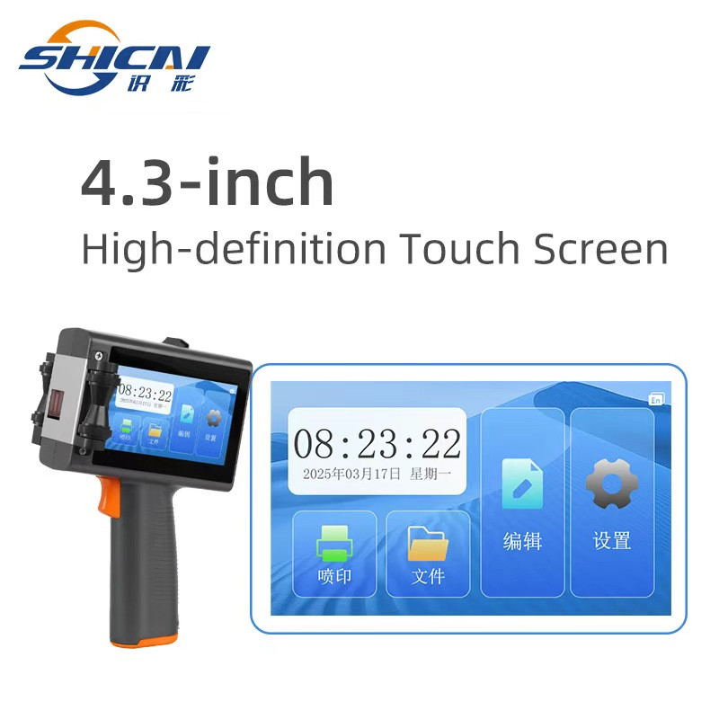 Portable 12.7mm Hand Held Ink Jet Printer for Production Date Batch Logo