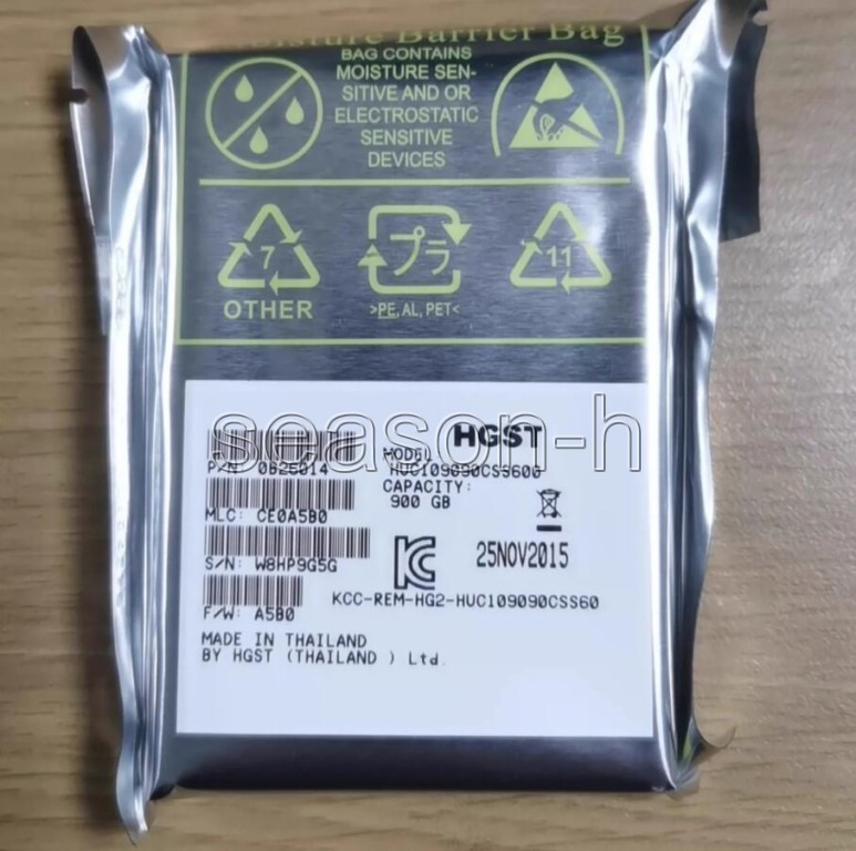 1PCS NEW HGST (HUC109090CSS600) 900Gb 2.5" 10K SAS 6Gb/s 64MB HDD