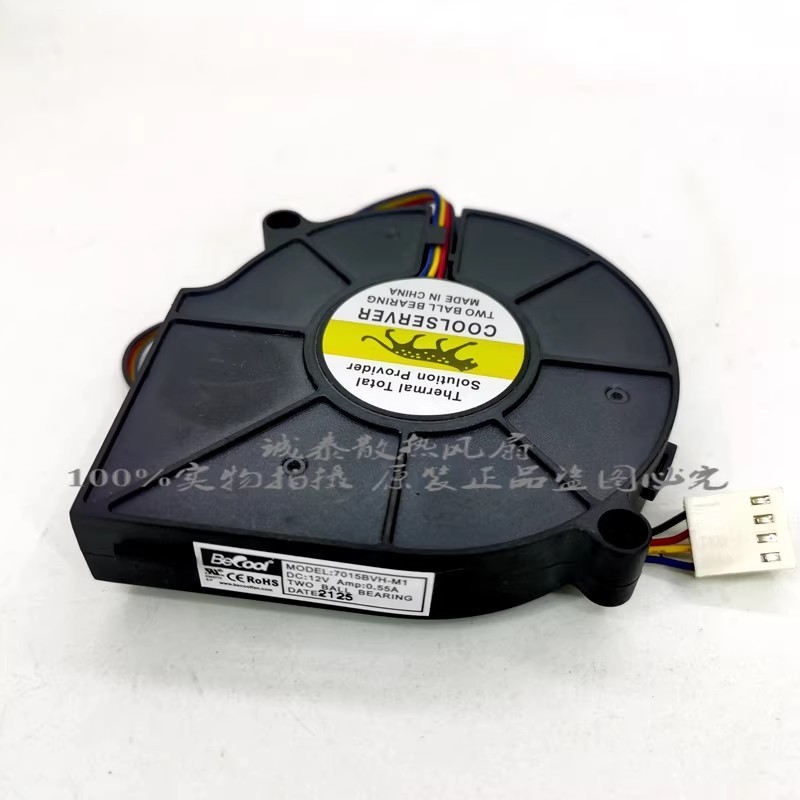 1PCS BECOOL 7015BVH-M1 Leopard 12V 0.55A COOLSERVER Server CPU Turbo Fan