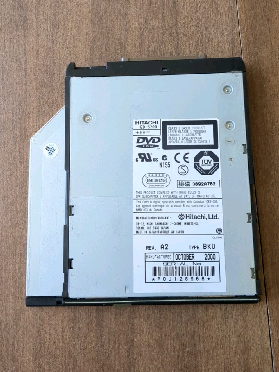 IBM ThinkPad Hitachi GD-S200 DVD-ROM Drive with Bezel & Mounting Frame