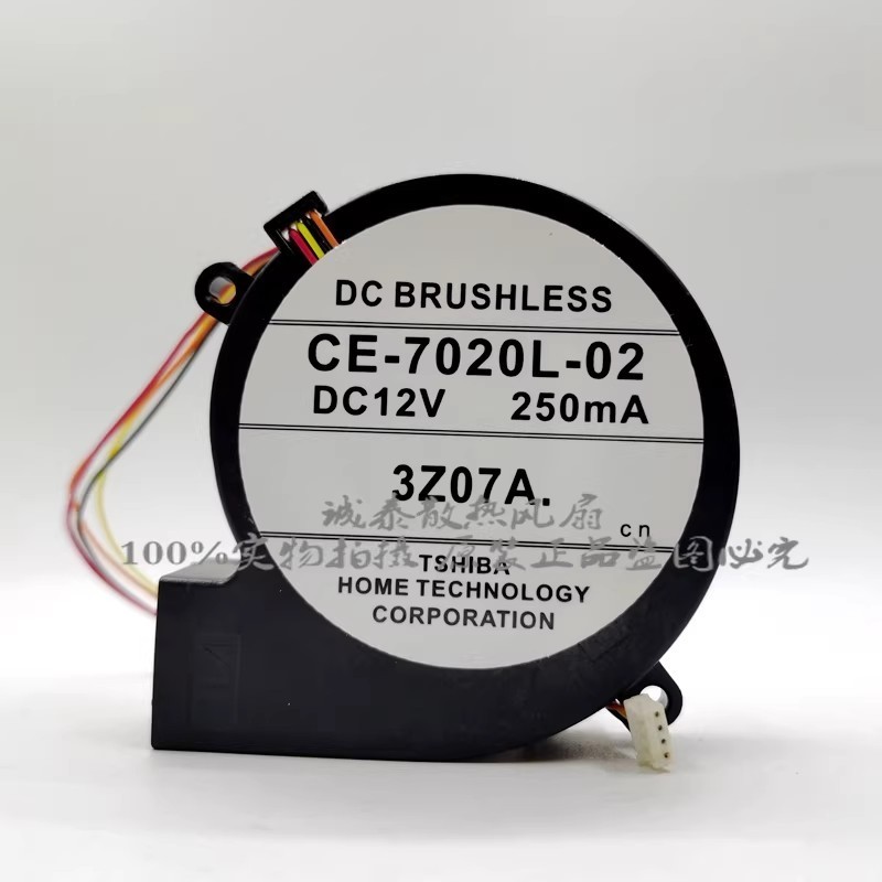 1PCS Genuine Epson Projector Fan EB-C745XN Intake Fan 12V CE-7020L-02
