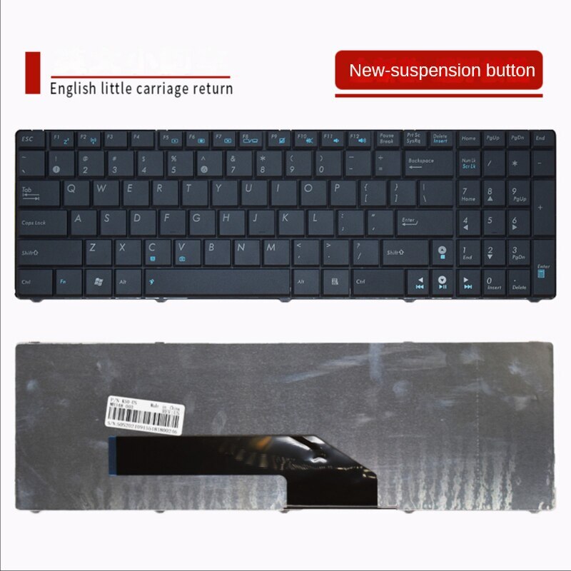Laptop Keyboard For ASUS K50X K50ID K51 K51AC K51AE K51A K50IO K50IL X5AC US