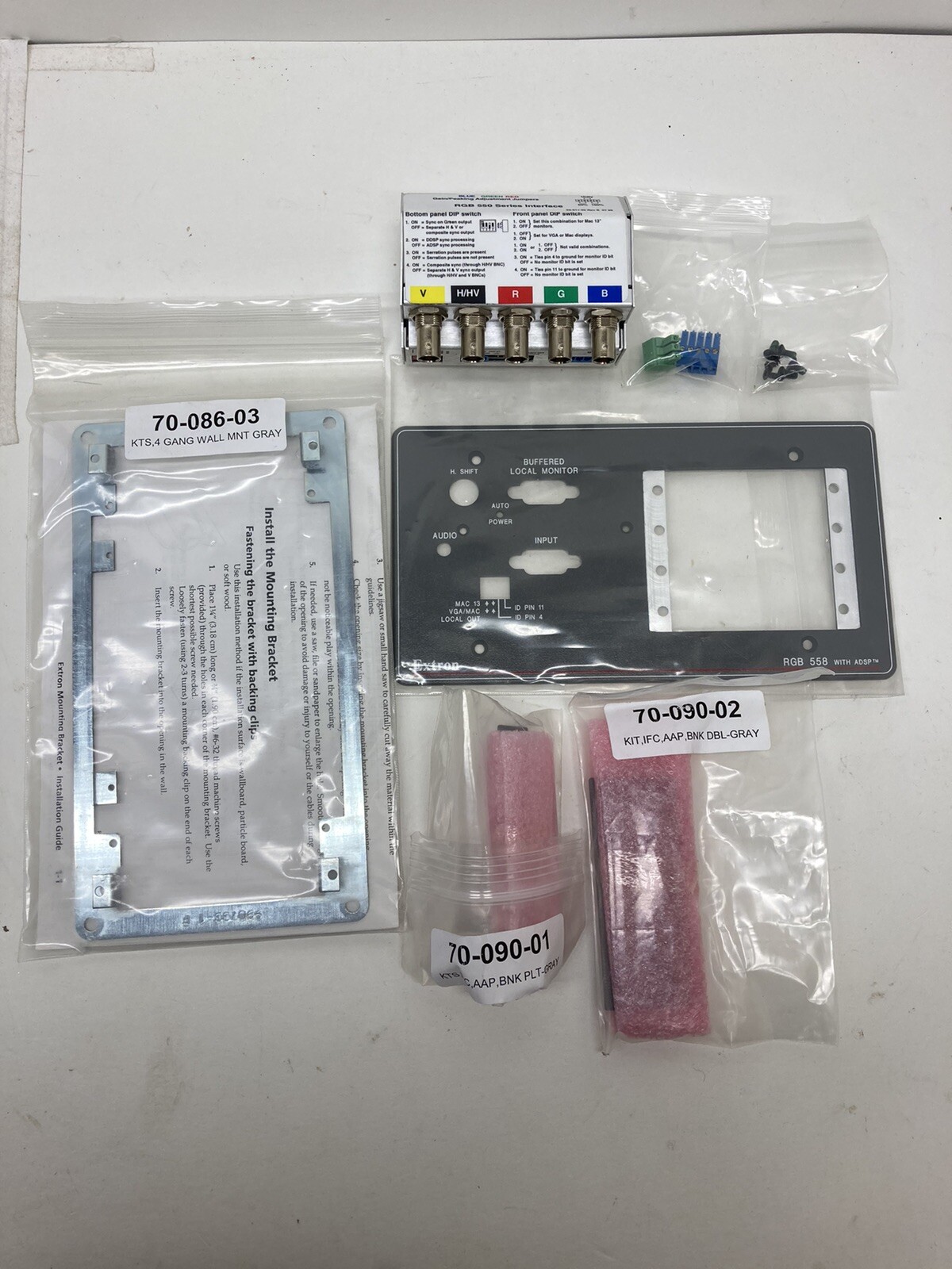 EXTRON ELECTRONICS RGB 558 Grey -PART# 60-299-03 - universal interface