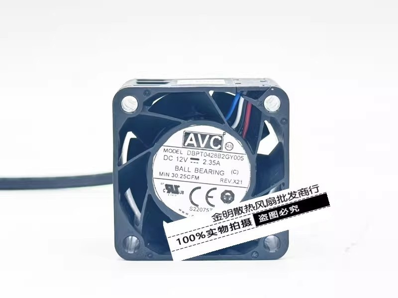 1PCS AVC 4028 DBPT0428B2G 12V 2.35A High-Performance Server Chassis Cooling Fan