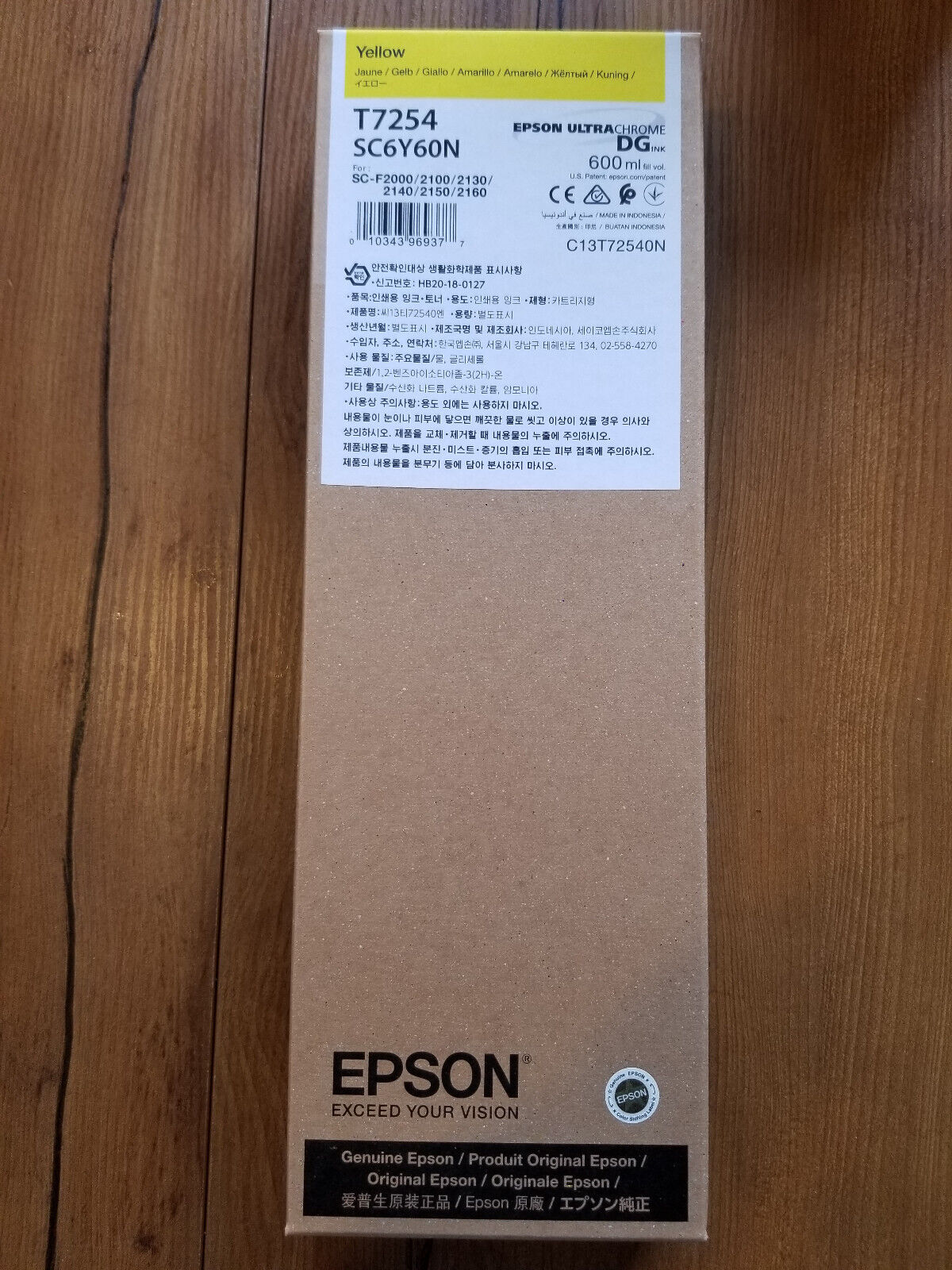 GENUINE Epson DG Yellow Ink 600ml For F2100 & F2000 (T7254)