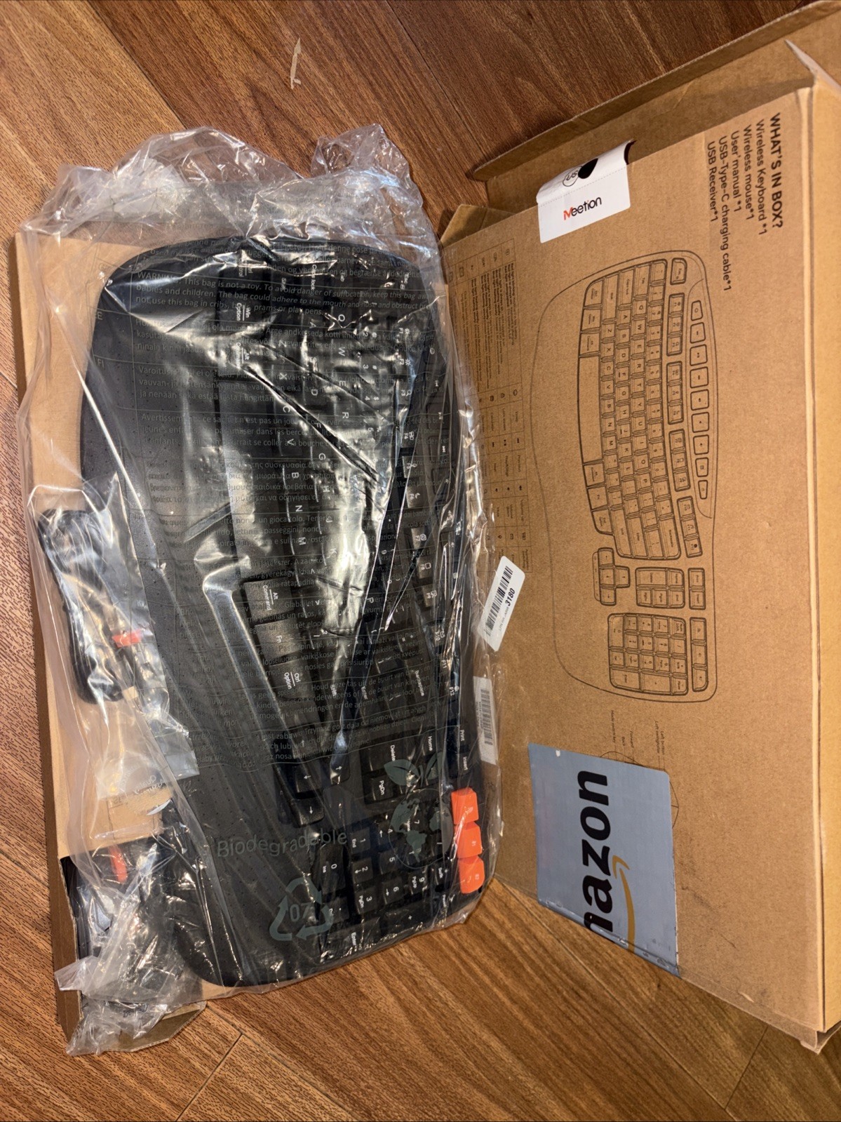 Meetion Director D_2 Wireless Keyboard & Mouse Combo Ergonomic 2.4GHz USB
