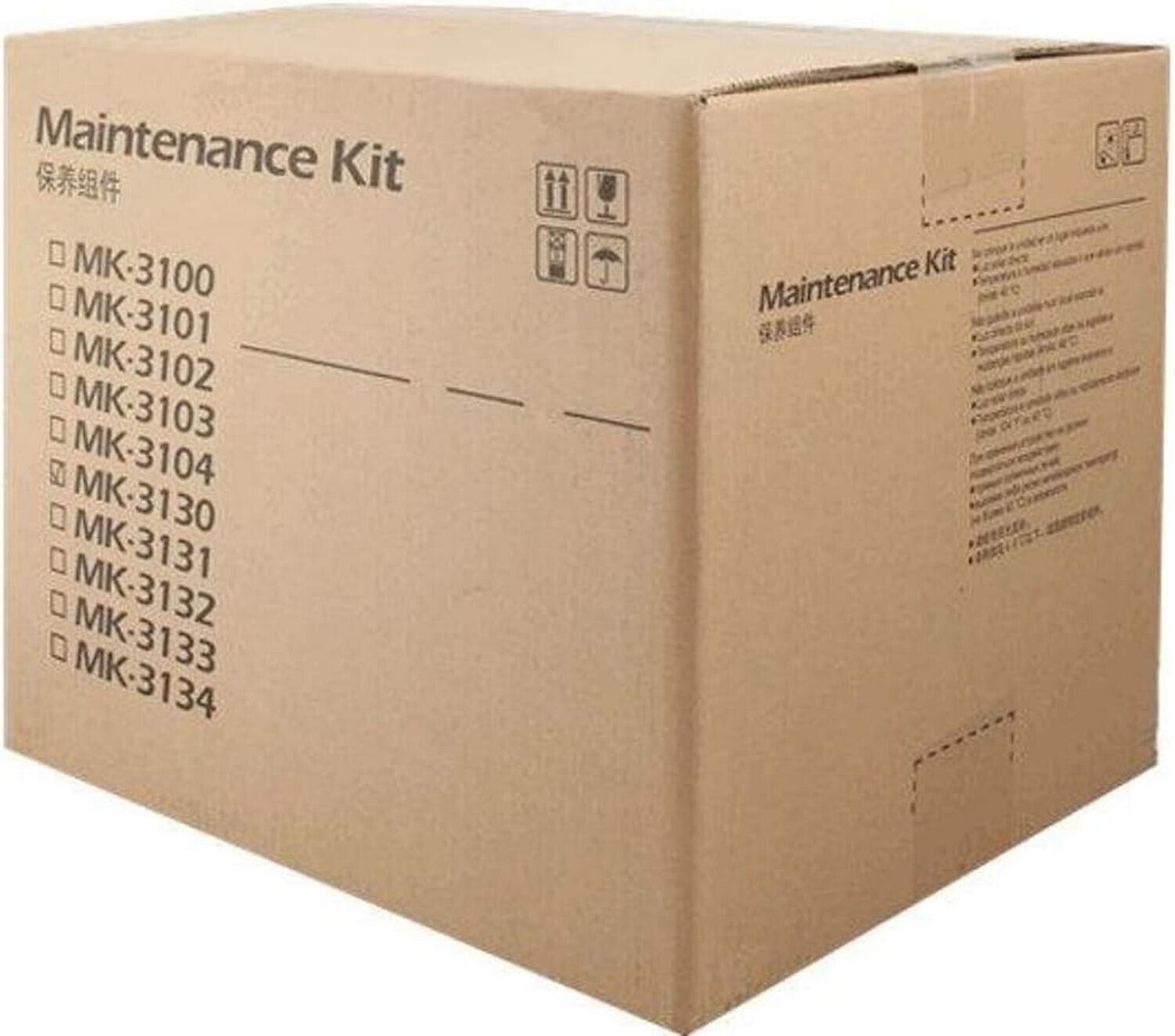 Kyocera 1702MS7US0 Model MK-3102 Maintenance Kit, Up to 300000 Pages Yield