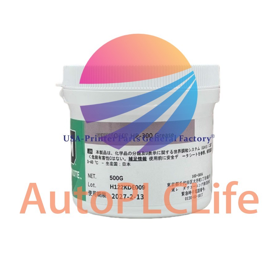 500G Grease High Temperature Silic Grease Fit For Fixing Film HP300 Original Oil