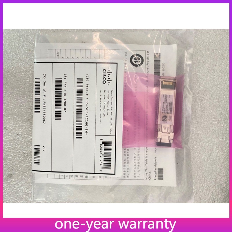 DS-SFP-FC16G-SW New Sealed Cisco Original 16Gbs Fiber Channel SFP Transceiver
